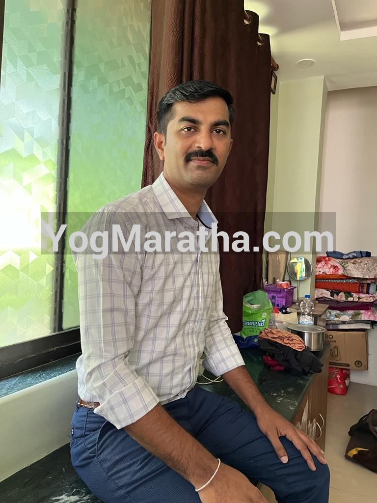 Maratha Marriage Profile