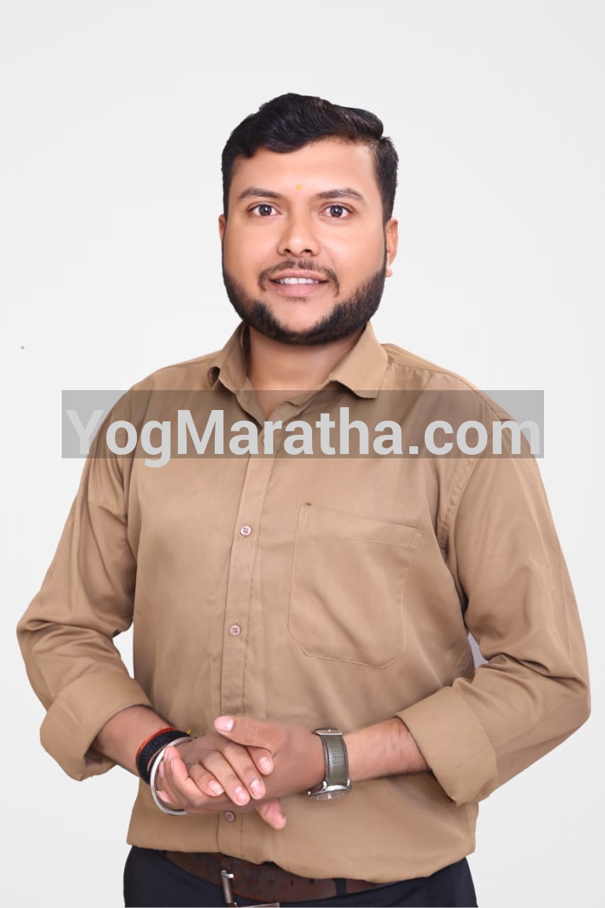 Maratha Marriage Profile