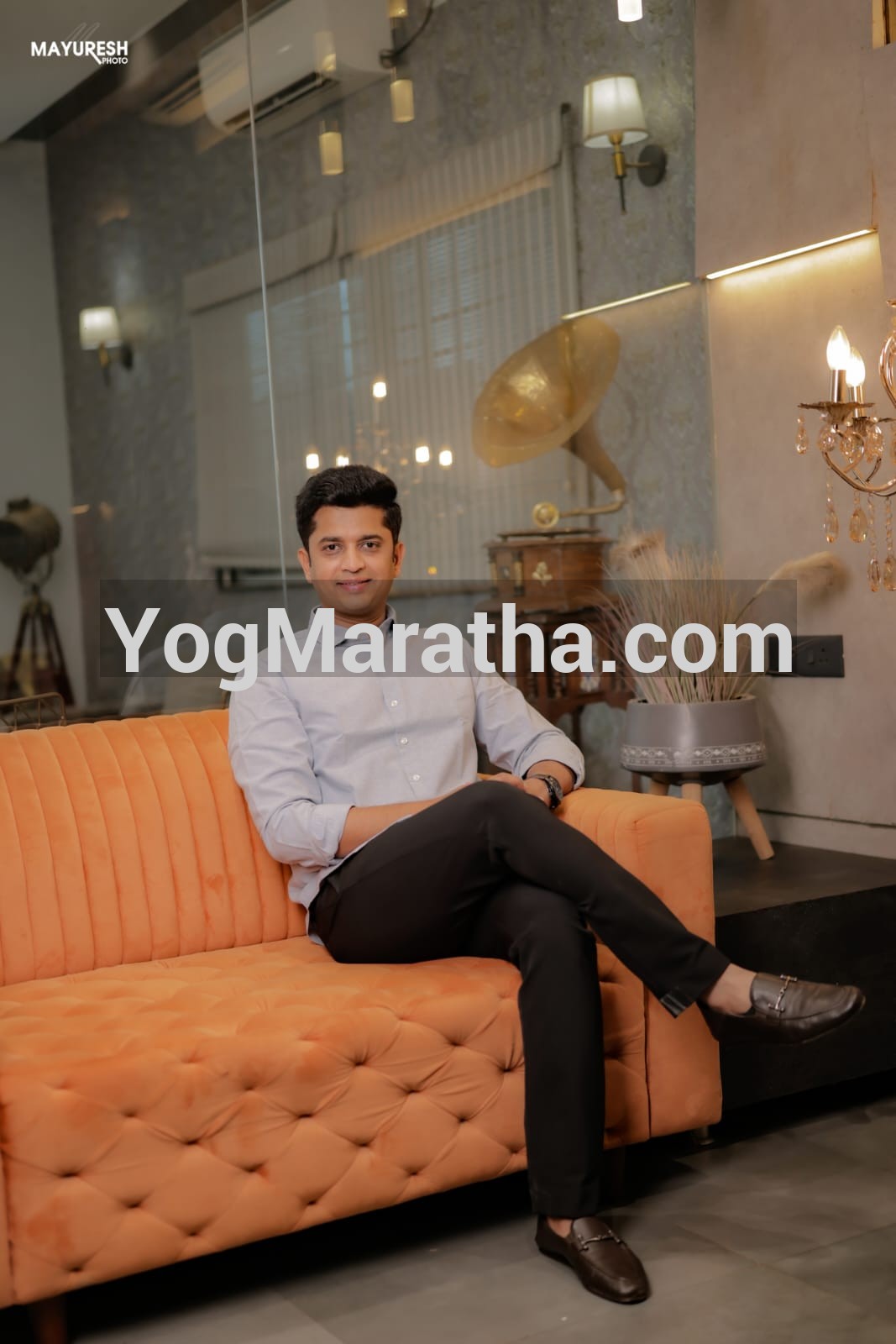 Yog Maratha Vadhu Var