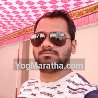 Maratha Marriage Profile