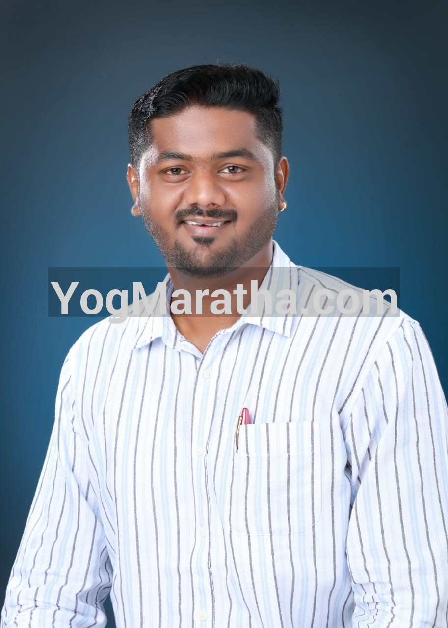 Yog Maratha Vadhu Var