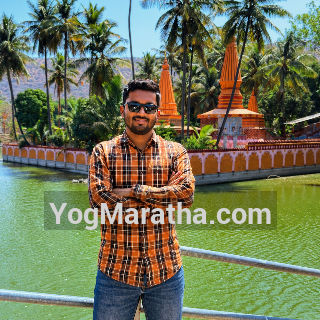 Maratha Marriage Profile