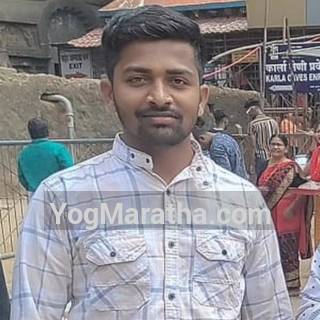 Maratha Marriage Profile