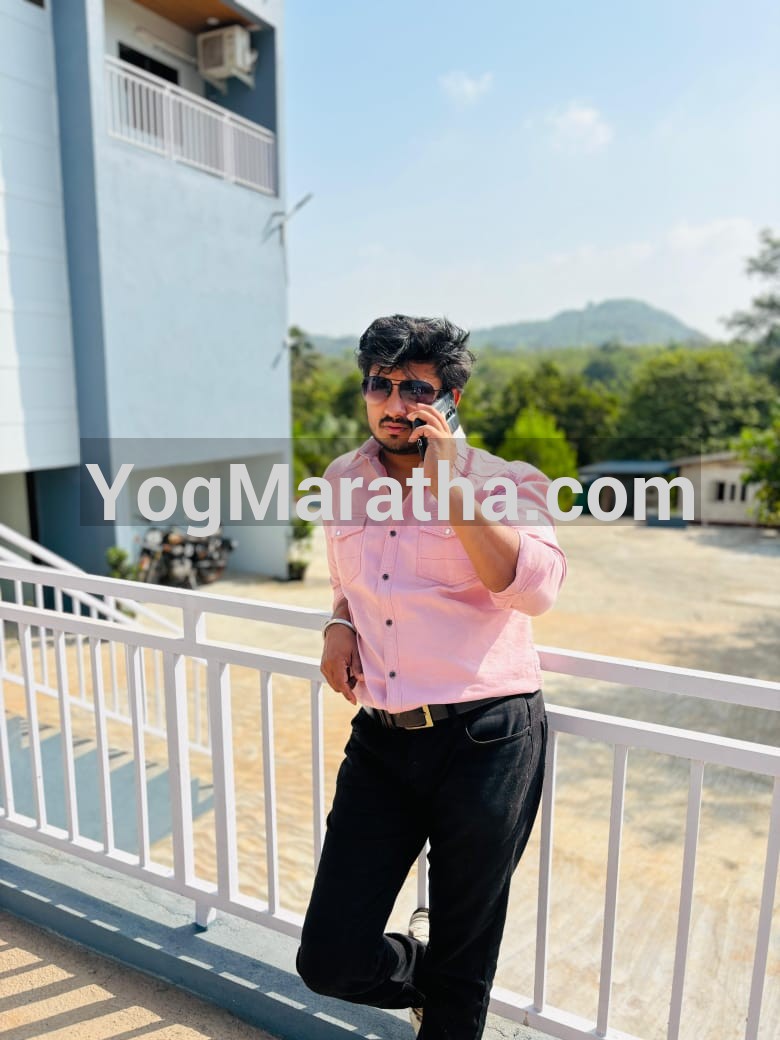 Maratha Marriage Profile