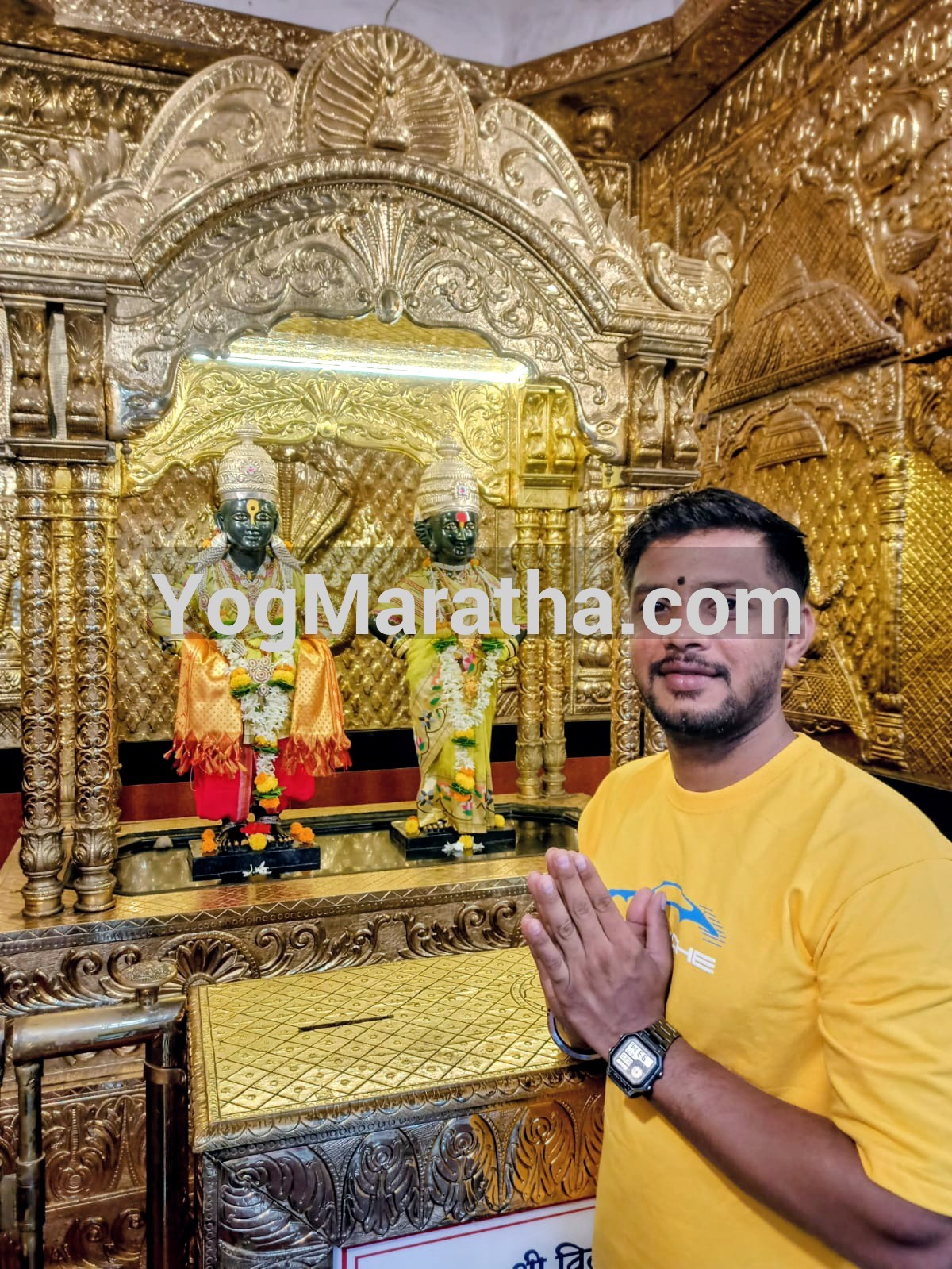 Maratha Marriage Profile