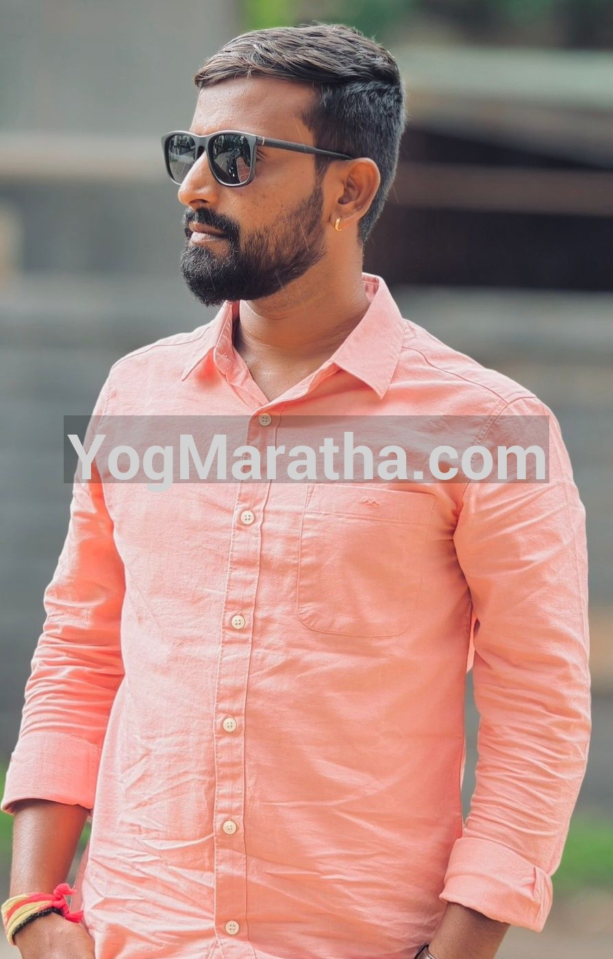 Maratha Marriage Profile