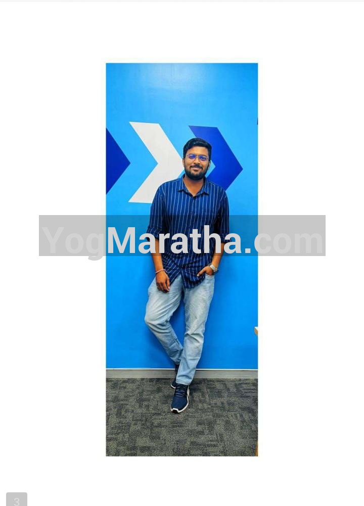 Maratha Marriage Profile