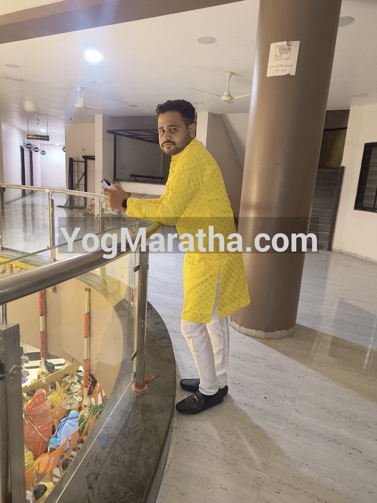 Maratha Marriage Profile