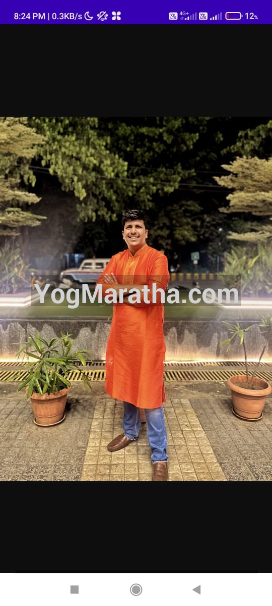 Yog Maratha Vadhu Var