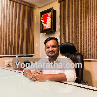 Maratha Marriage Profile