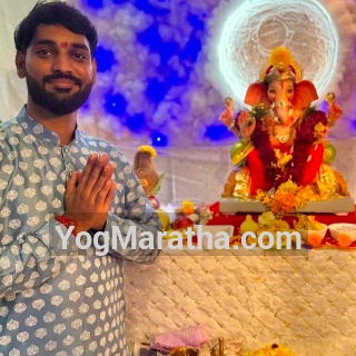 Maratha Marriage Profile