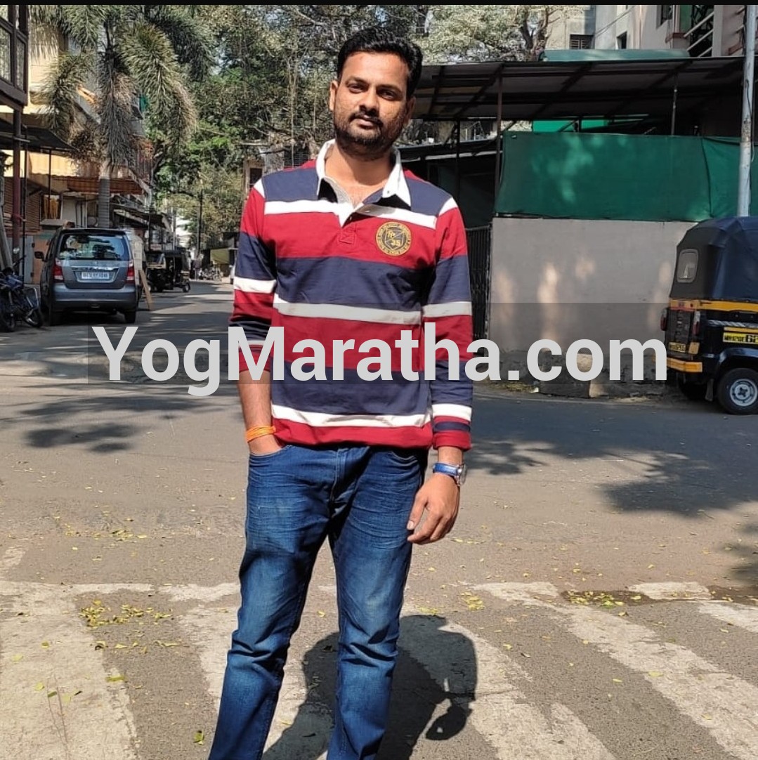 Maratha Marriage Profile