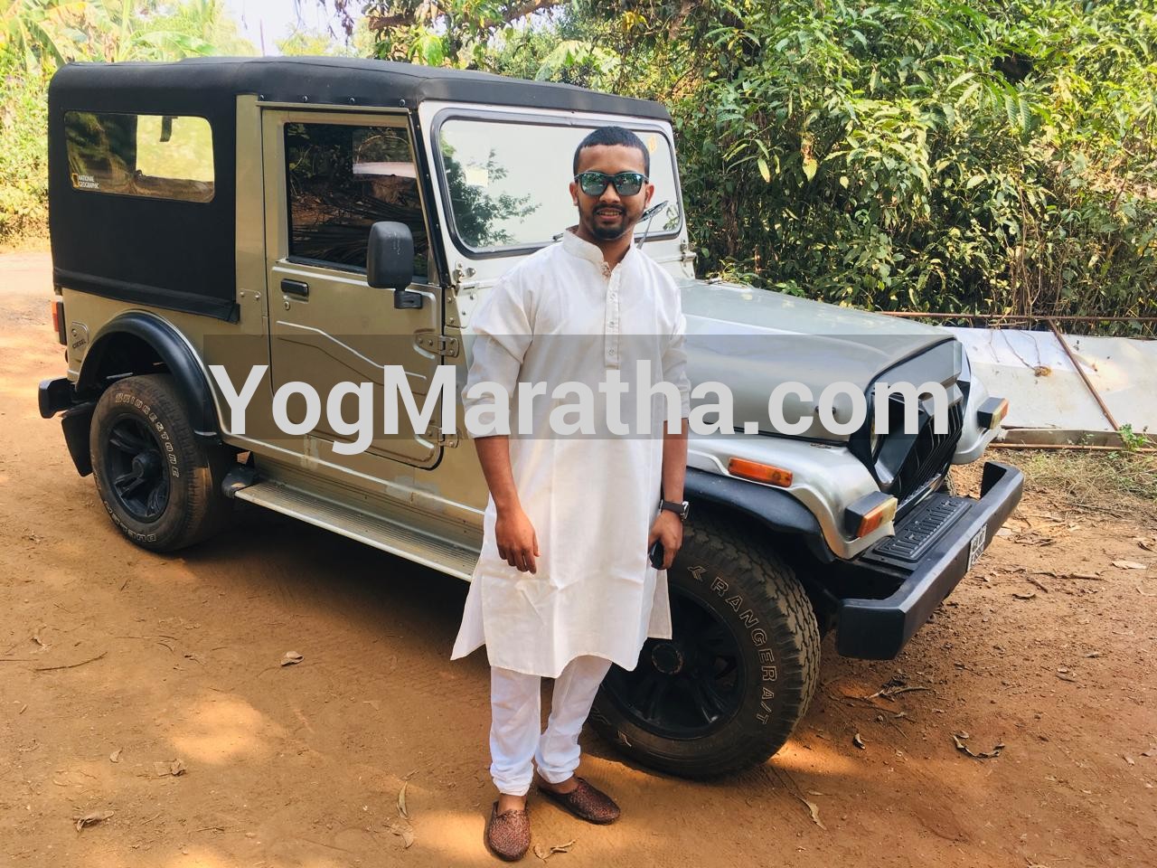 Maratha Marriage Profile