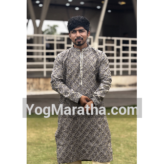 Maratha Marriage Profile