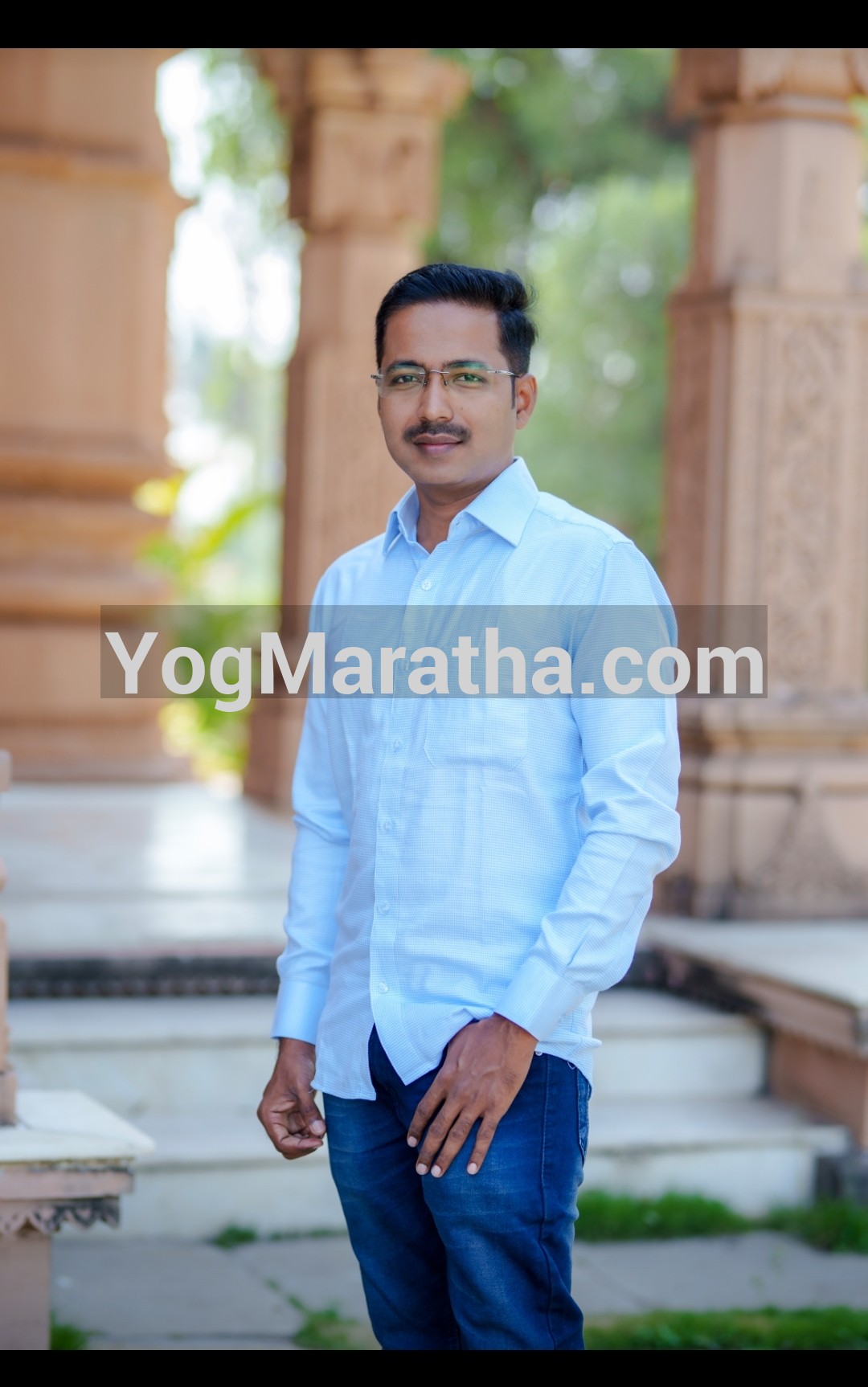 Yog Maratha Vadhu Var
