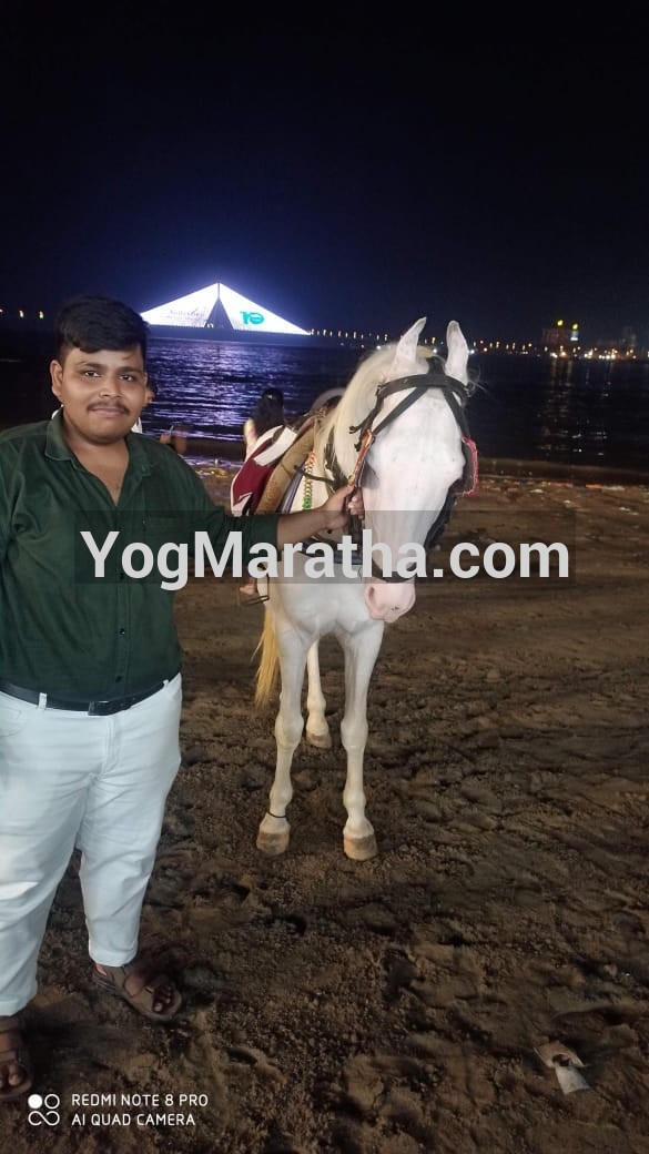 Yog Maratha Vadhu Var