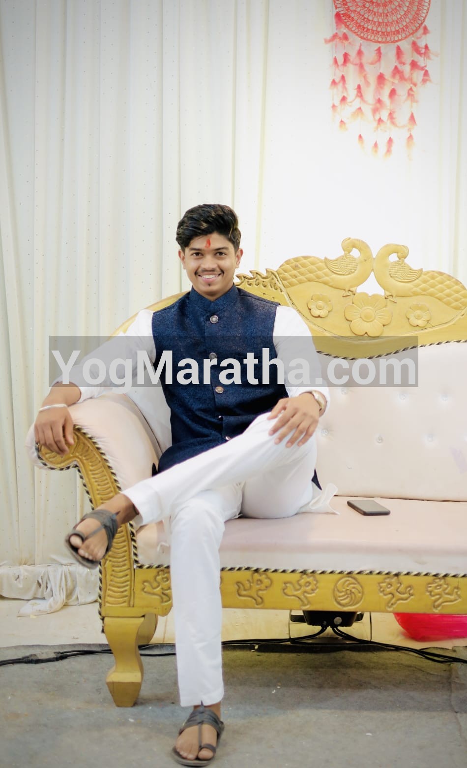 Yog Maratha Vadhu Var
