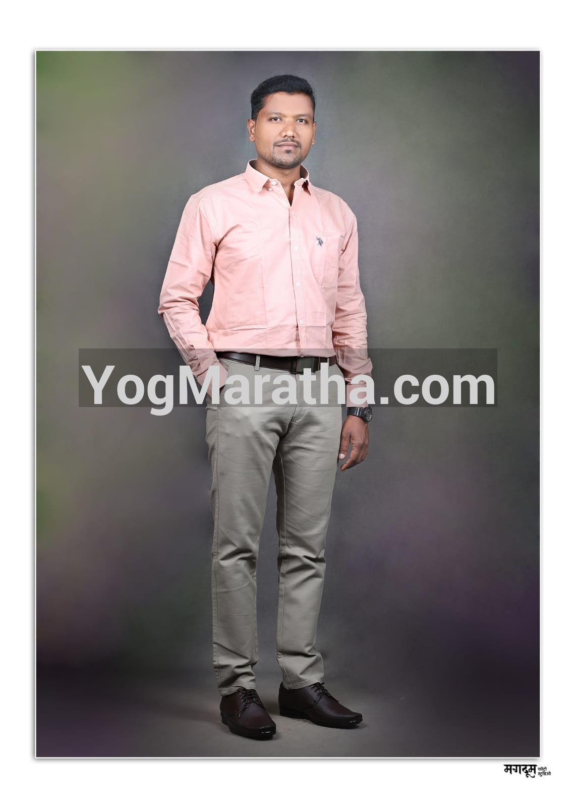 Yog Maratha Vadhu Var