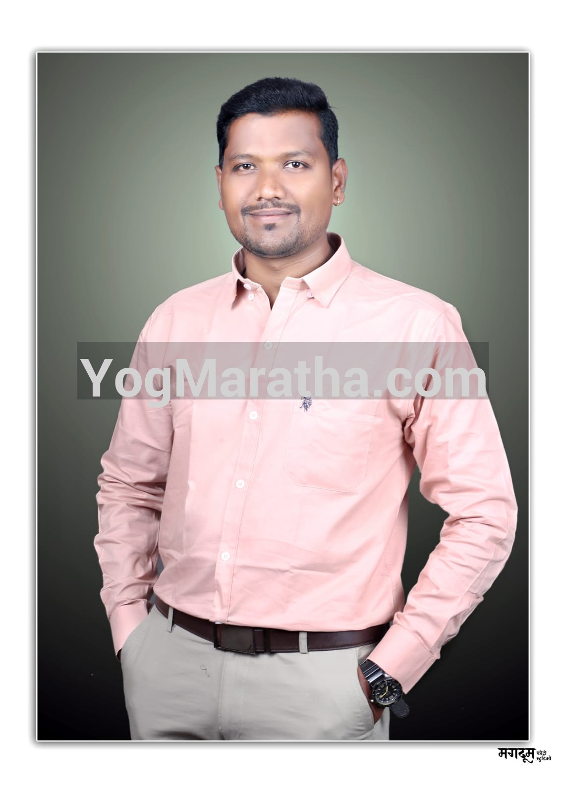 Maratha Marriage Profile