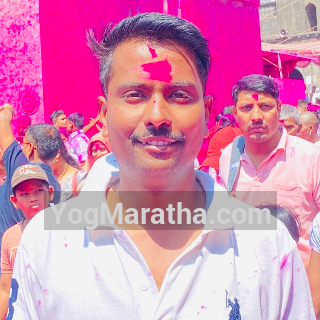 Maratha Marriage Profile