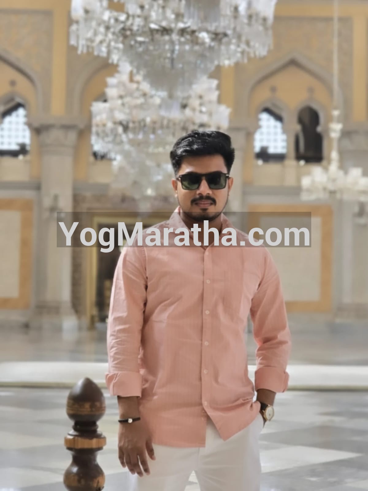 Maratha Marriage Profile