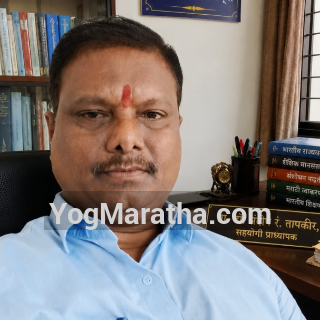 Maratha Marriage Profile