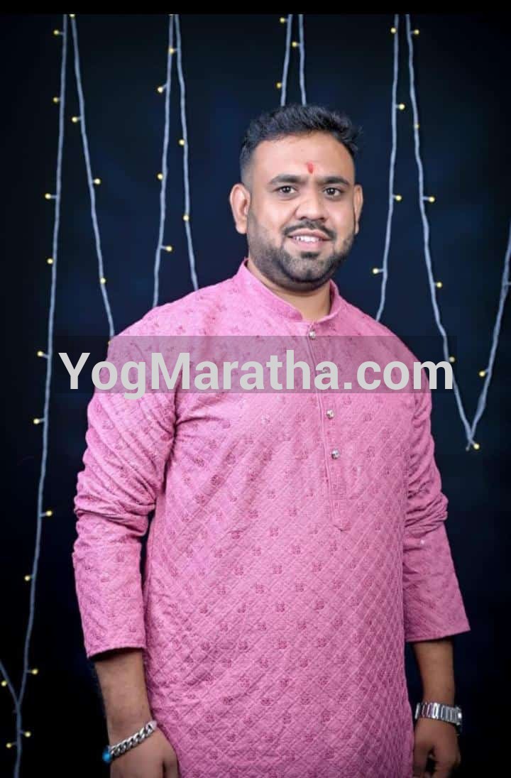 Yog Maratha Vadhu Var