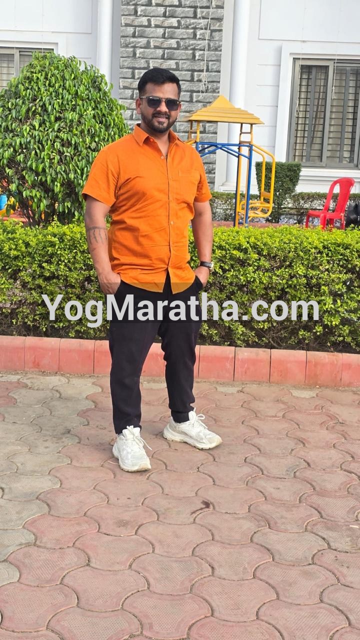 Maratha Marriage Profile