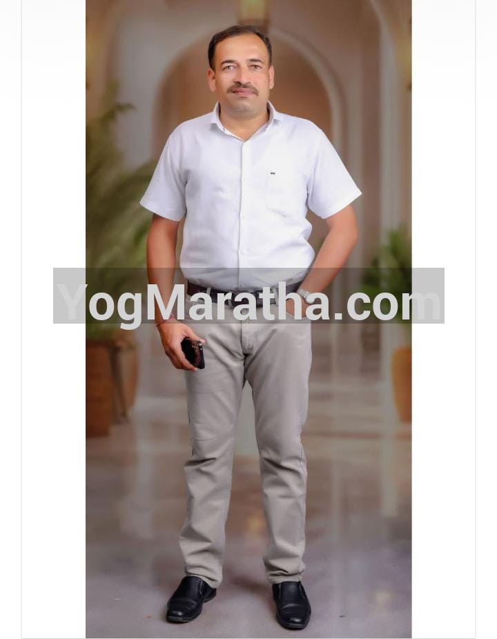 Yog Maratha Vadhu Var