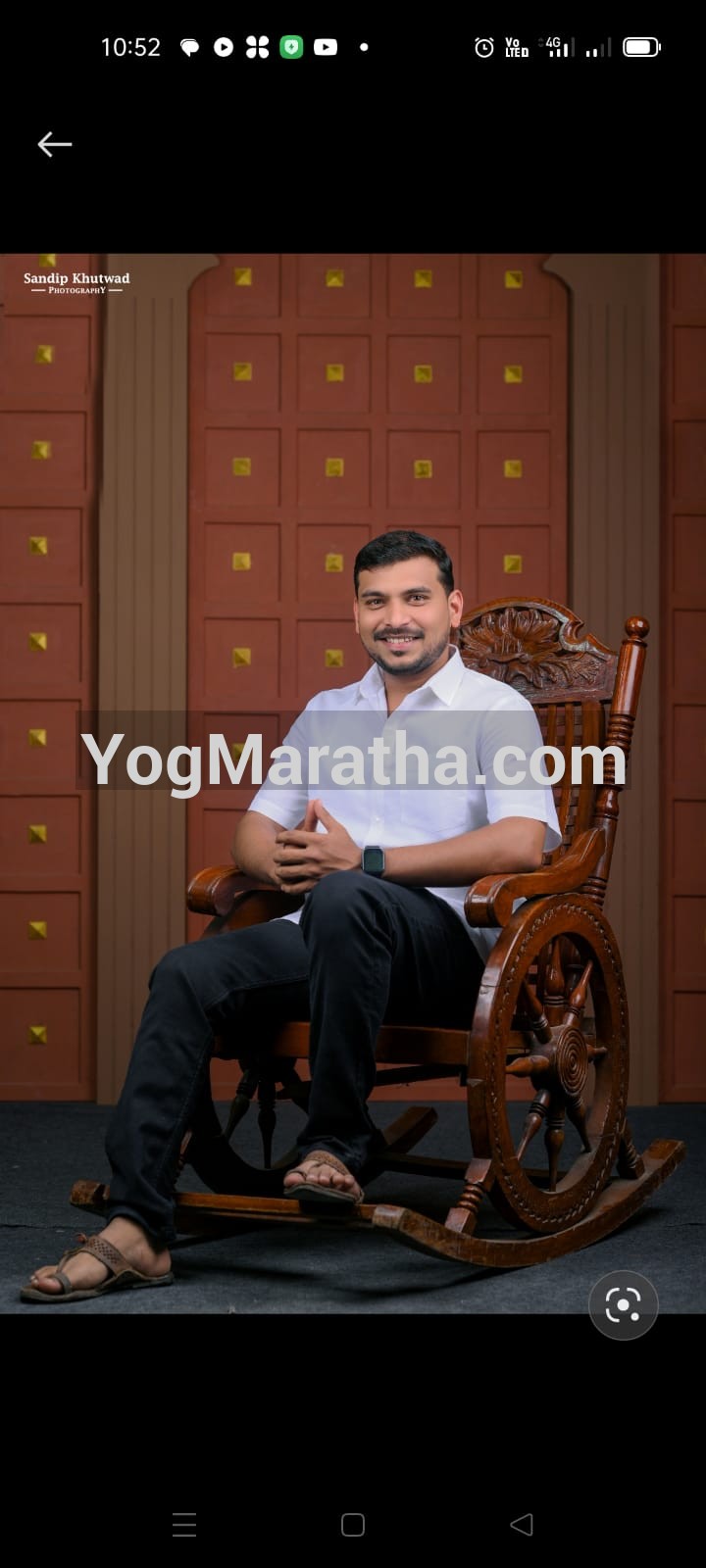 Yog Maratha Vadhu Var