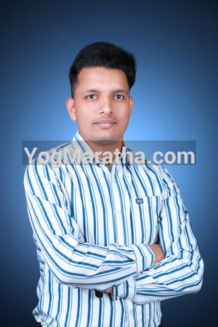 Maratha Marriage Profile