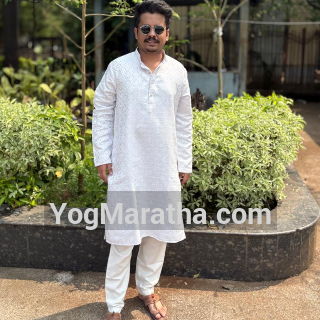 Maratha Marriage Profile
