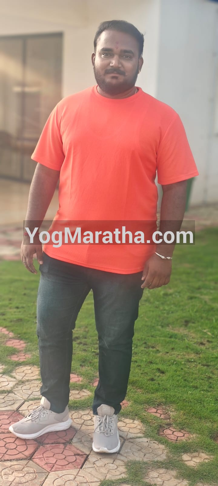 Maratha Marriage Profile