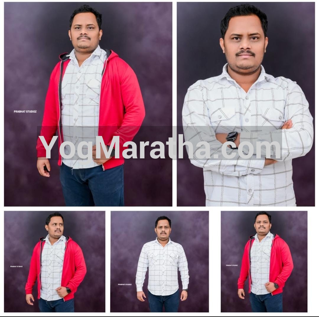Maratha Marriage Profile