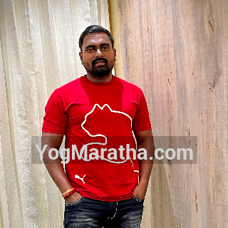 Maratha Marriage Profile