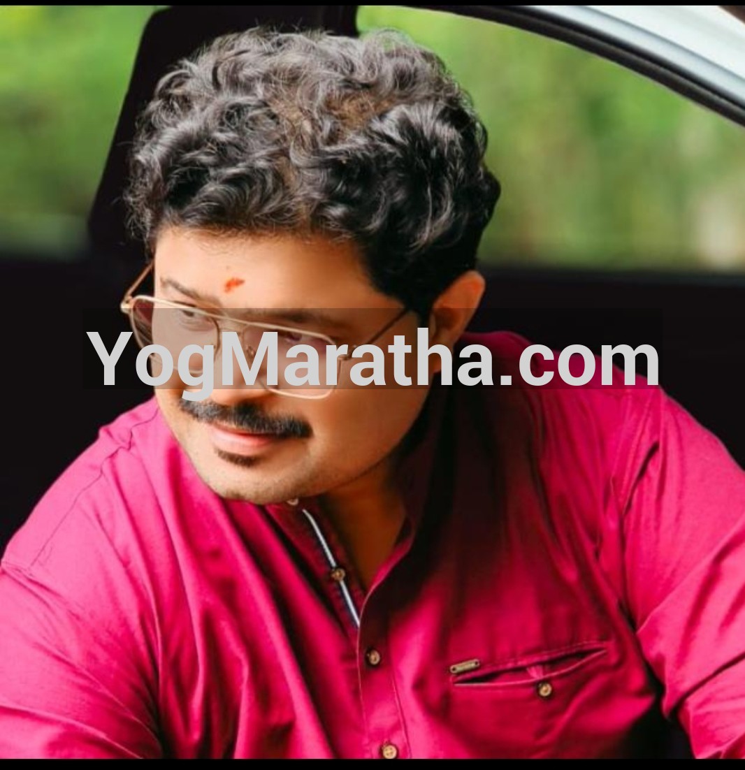 Maratha Marriage Profile