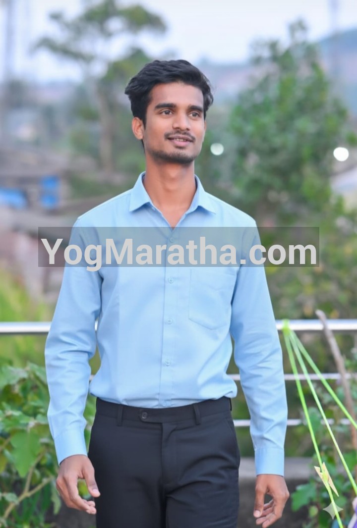 Maratha Marriage Profile