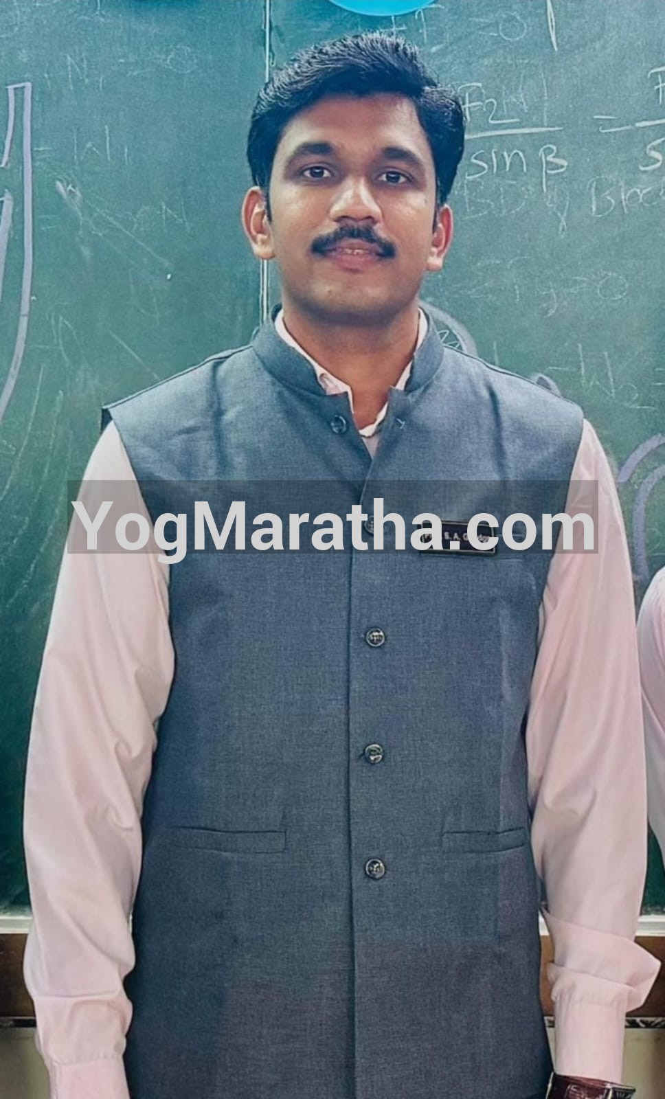 Yog Maratha Vadhu Var