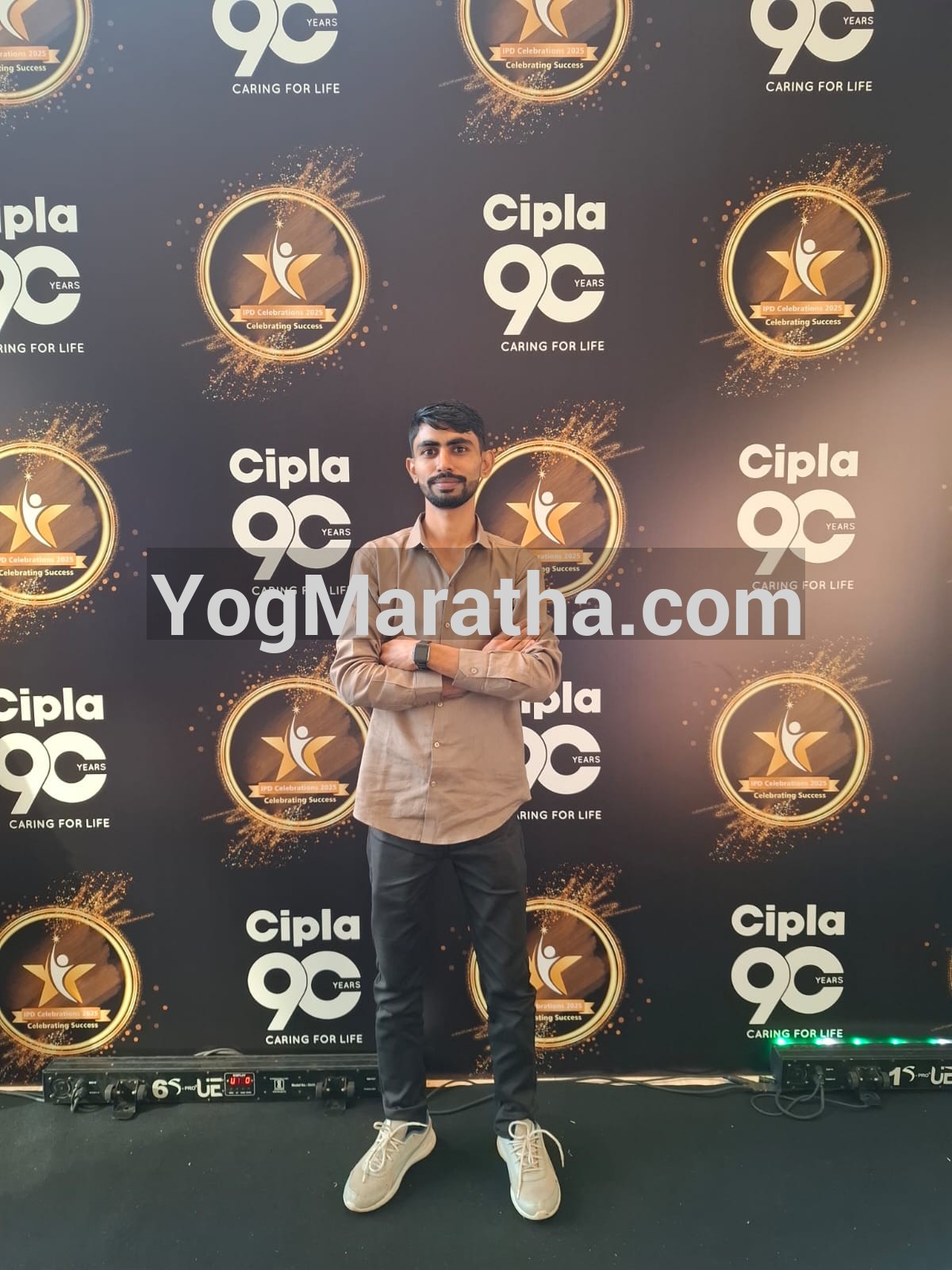 Yog Maratha Vadhu Var