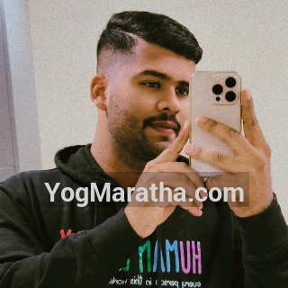 Maratha Marriage Profile