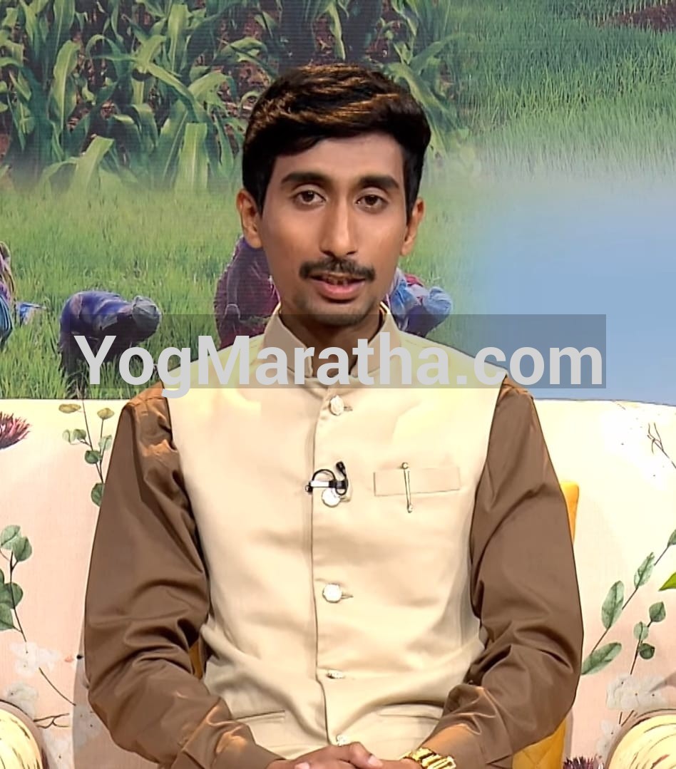 Maratha Marriage Profile