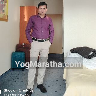 Maratha Marriage Profile