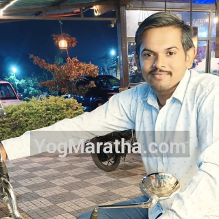 Maratha Marriage Profile
