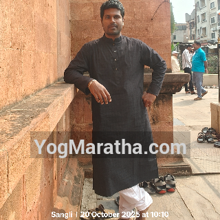 Maratha Marriage Profile