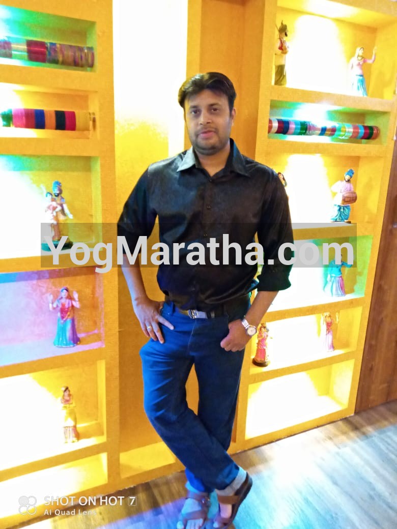 Maratha Marriage Profile
