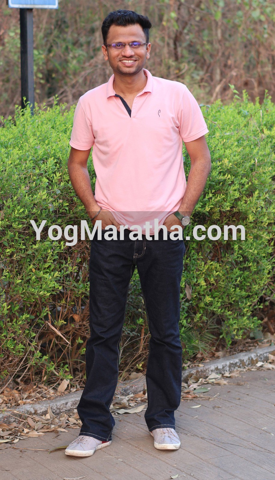 Maratha Marriage Profile