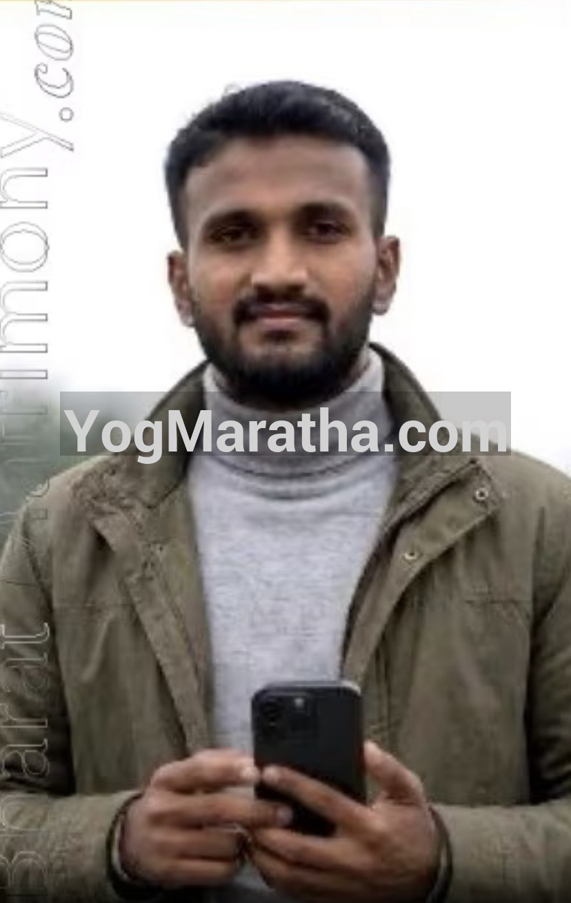 Maratha Marriage Profile