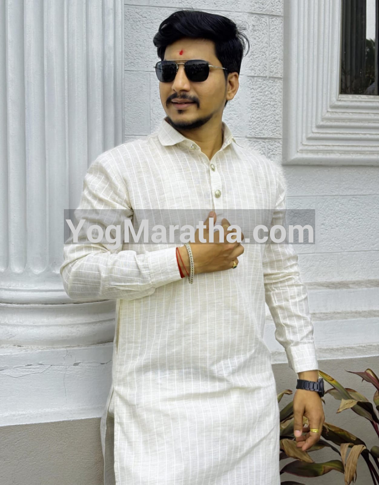 Yog Maratha Vadhu Var
