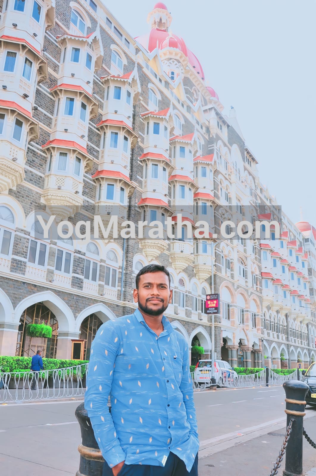 Yog Maratha Vadhu Var