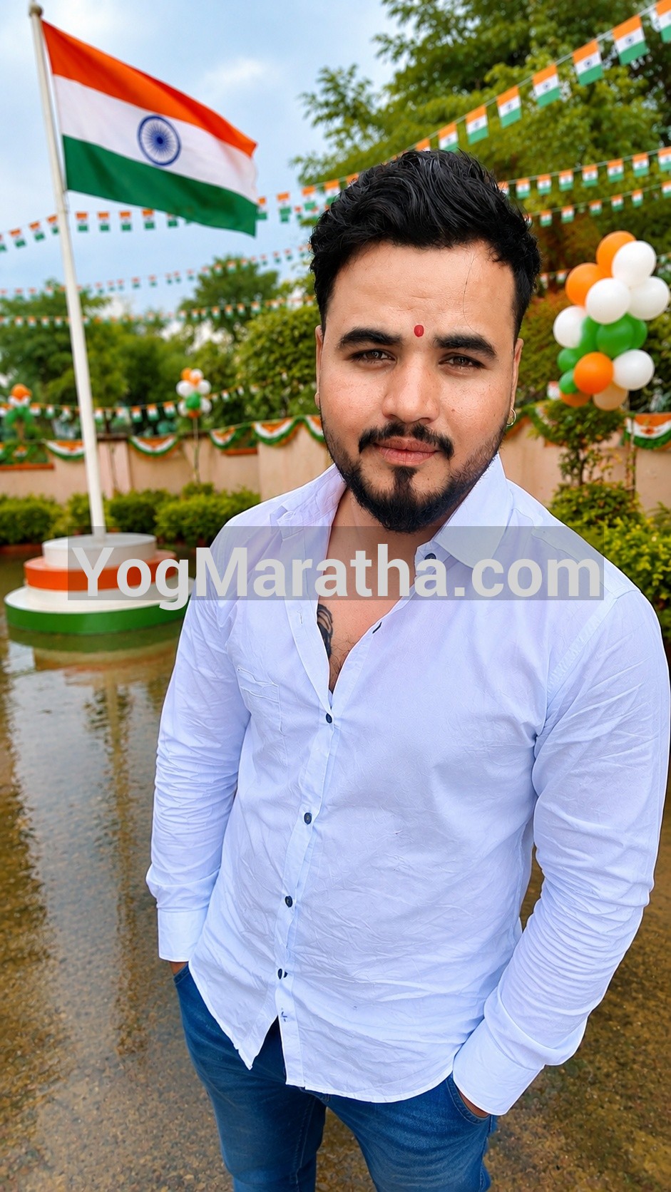 Maratha Marriage Profile